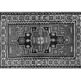 thumbnail image 1 of Ahgly Company Indoor Rectangle Persian Gray Traditional Area Rugs, 2' x 4', 1 of 1