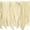 Beige, variant on ZUCKER⢠Bleach Dyed Coque Tail Feather Fringe - 14" - Seafoam