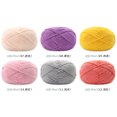 thumbnail image 2 of Xiao Hua Hilo para ganchillo, 35 g por rollo, 1 rollo, tejido mixto, ideal para bufandas, suéteres, mantas y manualidades - Grosor medio, esponjoso, transpirable, perfecto para principiantes, gris, 2 of 5