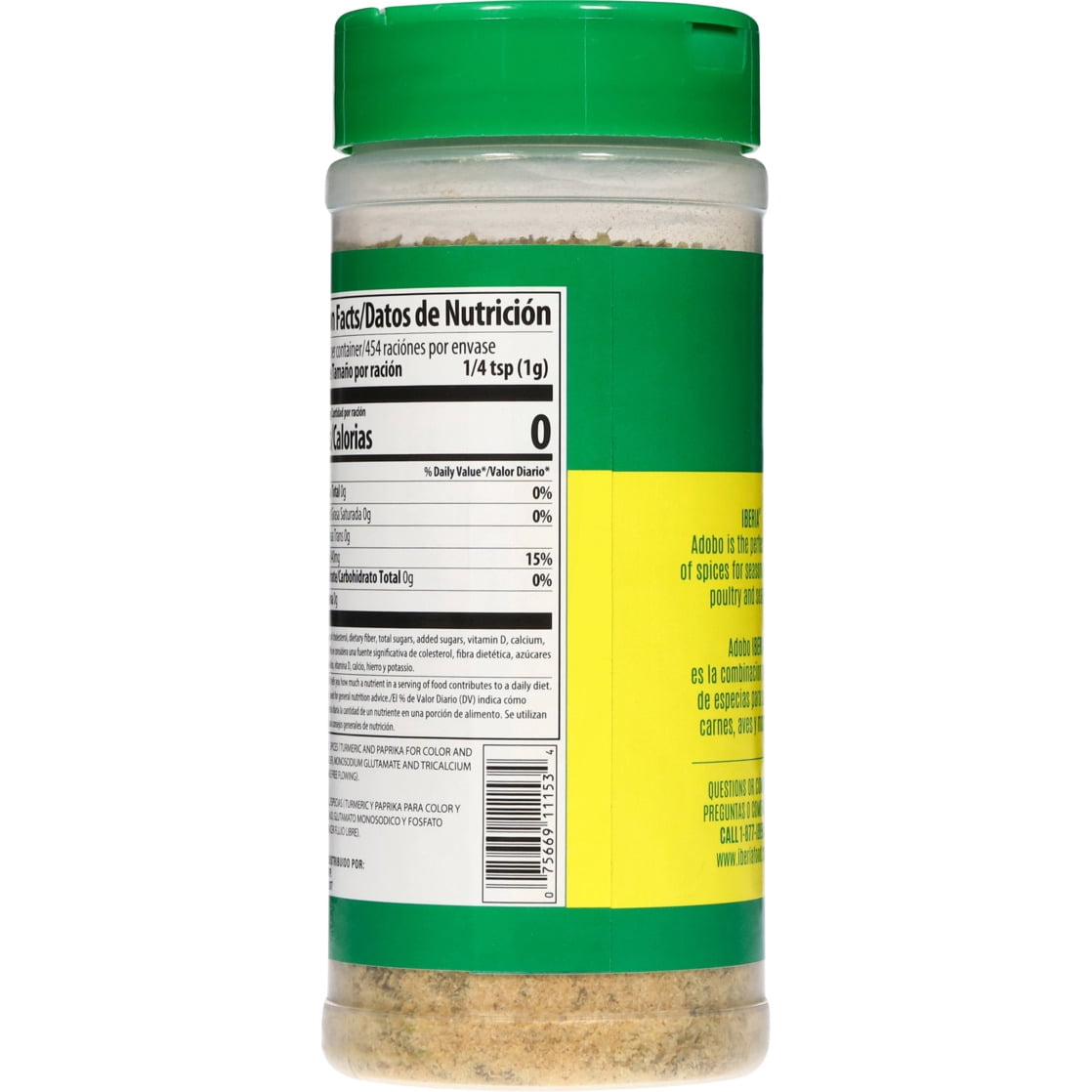 Iberia Adobo All Purpose Seasoning 16 oz
