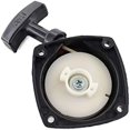 thumbnail image 2 of 2pcs 50mm Recoil Pull Starter for Brush Cutter Hedge Trimmer Distance Between Mounting Holes 50mm, 2 of 5