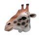 thumbnail image 5 of Máscara de látex de jirafa para Halloween, cosplay, disfraz de animal, 5 of 5
