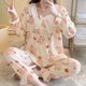 thumbnail image 1 of Conjunto de pijama con estampado para mujer, ropa de dormir cálida y encantadora, Chic, estilo coreano, acogedor, combina con todo, creatividad en el hogar, 1 of 4