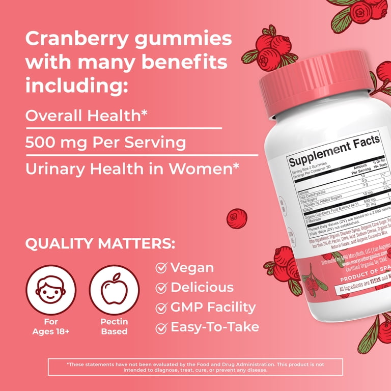 3 pack) MaryRuth's Cranberry D-Mannose Gummies USDA Organic 500mg