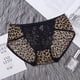 thumbnail image 4 of Mujer Sexy Encaje Bragas Sin Costuras Ropa Interior Leopardo Hielo Seda Para Niña Bikini Algodón Entrepierna Transparente Lenceríapangjing, 4 of 4