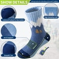 thumbnail image 3 of 8 Pairs Kids Toddlers Boys Girls Merino Wool Hiking Athletic Thermal Warm Winter Socks, 3 of 7