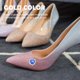 thumbnail image 4 of Clips de zapatos de 6 pcs clips de zapato de vidrio zapatos desmontables hebillas de decoración de zapatillas, 4 of 7