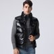 thumbnail image 1 of Chaleco calefactor inteligente Chaleco calefactor cálido para mujer Chaleco calefactor eléctrico de algodón de moda para hombre Ropa calefactora para pareja con clip para caballo, 1 of 5