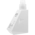 thumbnail image 4 of Grande Bouteille de Détergent à Lessive Rechargeable pour Rangement Plastique Blanc 800 ml, 4 of 9