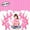 Pink, variant on Assorted Twisting Balloons - Rainbow Long Balloons - 200 Pack