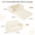 thumbnail image 3 of Kids Couch, Extra Wide Kids Sofa, 2 In 1 Convertible Toddler Sofa Chair for Boys and Girls, Beige, 3 of 9