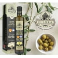 thumbnail image 4 of Ellora Farms Greek Extra Virgin Olive Oil, Single Estate PDO Messara, First Cold Pressed, 17 oz., 4 of 6
