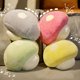 thumbnail image 3 of Almohada de planta Gardenne, muñeco de peluche de hongo, almohada rellena, almohada decorativa, suave, cómoda, de color brillante, hongo de peluche, suministros para el hogar, 3 of 8