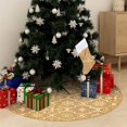 thumbnail image 1 of vidaXL Luxury Christmas Tree Skirt with Sock Yellow 90 cm Fabric, 1 of 5