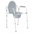 thumbnail image 1 of Chaise de Commode 3 en 1 avec Hauteur Réglable à 7 Positions, Siège de Toilette Surélevé et Rails de Sécurité en Aluminium, Supporte 300 Lb, 1 of 9