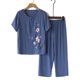 thumbnail image 2 of Pantalones de Mujer Traje de Verano Impreso de Manga Corta Cuello Redondo Top & Shorts Set, Delgado Y Casual de las Mujeres Pantalones Casuales, 2 of 3