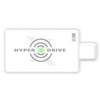 X Digital Media Hyper Drive 2.0 - USB flash drive - 8 GB - USB 2.0 - white