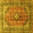thumbnail image 1 of Ahgly Company Machine Washable Indoor Square Medallion Yellow Traditional Area Rugs, 5' Square, 1 of 4