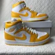 thumbnail image 2 of Ni - ke Ni - ke Air Jordan 1 MID Shoes Women’s SZ 12 White University Gold BQ6472-117, 2 of 5