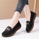 thumbnail image 1 of Zapatos planos con decoración de metal para mujer, zapatos antideslizantes ligeros de suela blanda, zapatos bajos para caminar, 1 of 4