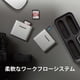 thumbnail image 4 of MiniHub Kingston Workflow WFS-USB USB 3.2 Gen 1 USB-C y USB-A, 4 of 6