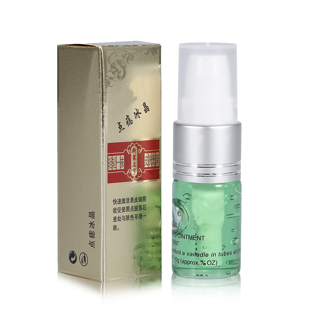 vitamin d lotion walmart