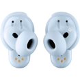 thumbnail image 4 of Bose QuietComfort Ultra Earbuds (Latest ) | Open Box | In-Ear Noise Cancelling True Wireless Earbuds | Moonstone Blue, 4 of 7