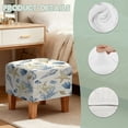 thumbnail image 7 of SCRAWLGOD Starfish Coral Seashell Print Beige Ottoman Cover Square - Stretch Square Ottoman Cover -Soft Footstool Protector Covers - Foot Stool Covers Rectangular with Elastic Bottom, 7 of 7