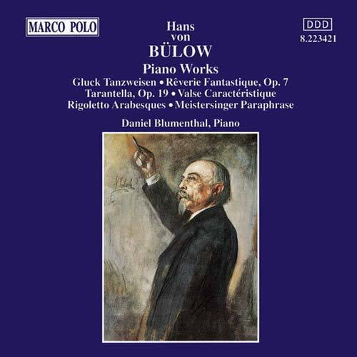 Bulow / Blumenthal - Piano Works - Music & Performance - CD
