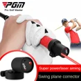 thumbnail image 2 of Correcteur d'Assistant de Swing Laser pour Praticien de Golf, Angle Réglable de Précision JZQ032 JZQ032, 2 of 5