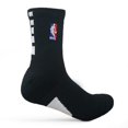 thumbnail image 1 of Gradiente NBA elite calcetines de baloncesto toalla inferior engrosada tubo de longitud media Otoño e Invierno entrenamiento práctico deportes equipo Calcetines Gao Jiahui unisex, 1 of 2