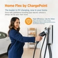Level 2 EV Charger J1772, Home Flex Hardwire Electric Car Charger
