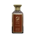 thumbnail image 2 of Perfume Adyan Bara Coffee Extrait de Parfum, 100 ml, unisex, 2 of 4