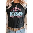 thumbnail image 5 of Human Kind Be Both Spring Floral Graphic Tee T-Shirt, 5 of 8