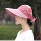 thumbnail image 3 of Sombrero de ala grande Sombrero para el sol para mujer Sombrero para el sol de ciclismo de verano Sombrero para el sol de playa Sombrero de copa vacío plegable para mujer, Rosa, 3 of 3