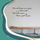 thumbnail image 5 of Letras pegatinas calcomanías decoración bricolaje autoadhesivo espejo reflectante Fondo dormitorio sala de estar cartel de vidrio negro 1 juego Eigraketly HA009320-01, 5 of 6