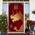 Home Decor Clearance Under 5 00 Fall Decorations Celebrate The Chinese home-decor-clearance-under-5-00-fall-decorations-celebrate-the-chinese
