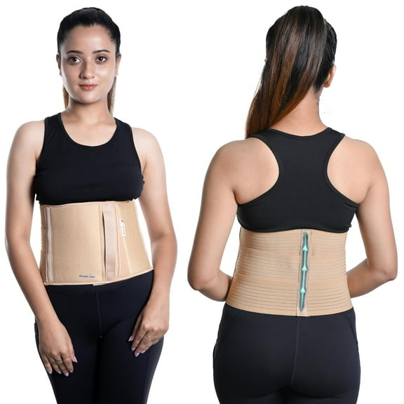 WC_ Breathable Abdominal Binder/Postpartum Postoperative Wrap/Abdomen Hernia Support Belt Brace for Men and Women (S: 28"-31")