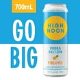 thumbnail image 2 of High Noon Vodka Pineapple Hard Seltzer, 23.67 fl oz Can, 4.5% ABV, 2 of 5