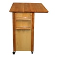 thumbnail image 4 of Pemberly Row 44" Wood Butcher Block Drop Leaf Kitchen Island in Brown, 4 of 5