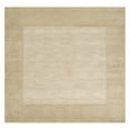 thumbnail image 2 of Surya  Mystique Rug - Beige - 1'6''X1'6'', 2 of 4