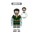 thumbnail image 1 of G0116 Serie De Películas Super Heroes Personaje Shazam Freddy Freeman Pedro pena Bloques De Construcción Figuras Educativas Juguetes De Regalo Para Niños, 1 of 4