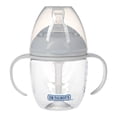 thumbnail image 1 of Biberón Nuby talbots 6 oz, 1 of 1