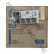 Takara Tomy Beyblade X BX-38 Crimson Garuda 4-70TP