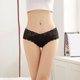 thumbnail image 2 of Gibobby Verano calzoncillos adelgazantes Cintura media para mujer, malla ultrafina, Sexy, bordado en caliente, bordado en la espalda, pantalones triangulares vacíos, tocado(Negro， S), 2 of 4