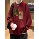 thumbnail image 2 of Camiseta de manga larga estilo retro americano de los años 50 de color rojo vino para hombre, ropa de otoño con cuello redondo y base holgada, 2 of 5