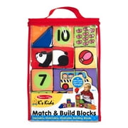 Melissa & Doug Ks Kids Match and Build Soft Blocks Set