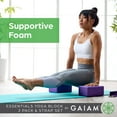 thumbnail image 3 of Combinación de bloques y correas para yoga Gaiam Essentials, color morado oscuro, paquete de 2, 3 of 7