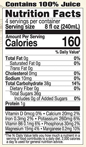 Lakewood Organic PURE Concord Grape Juice, 32-Ounce Bottles (Pack of 6)