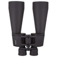 thumbnail image 2 of 15 x 70 Astro Binocular, 2 of 8